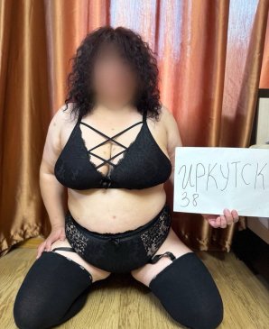 Эротикалық поцелу GIF суреттері